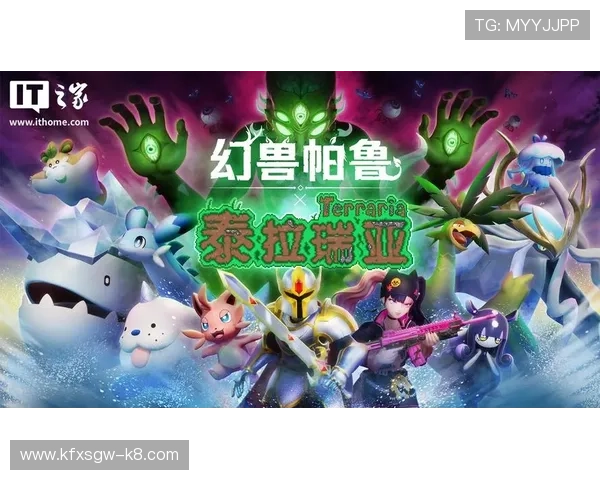 凯发真人注册平台引入先进技术确保游戏公平公正赢得用户信赖