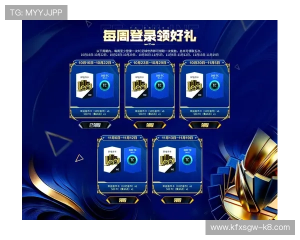 JDB电子游艺平台最新玩法介绍与技巧分享助你轻松赢取丰厚奖励