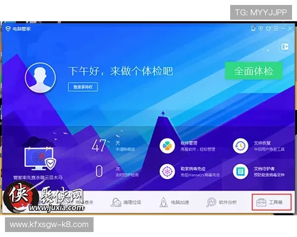 如何快速找到凯发会员登录入口及常见登录问题解决方案