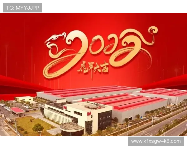 凯发在线平台天生赢家一触即发带你开启全新游戏体验，享受极致娱乐盛宴