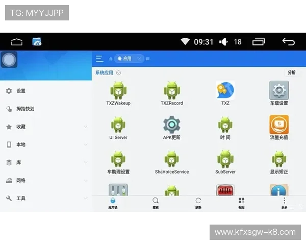 凯发中文站优化用户体验：便捷导航、多样内容满足不同玩家的多元需求