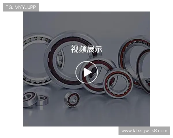 凯发K8首页登录入口最新安全稳定版本全面介绍与使用指南