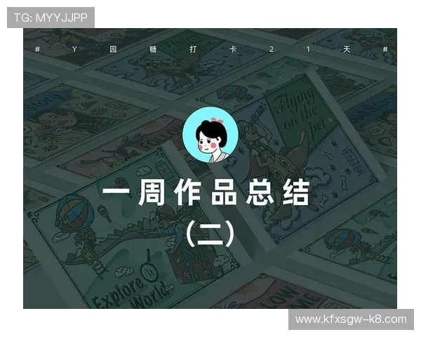 凯发娱乐网娱乐app的未来发展方向与创新计划,持续优化用户体验与游戏内容 凯发娱乐网娱乐app的未来发展方向与创新计划,持续优化用户体验与游戏内容