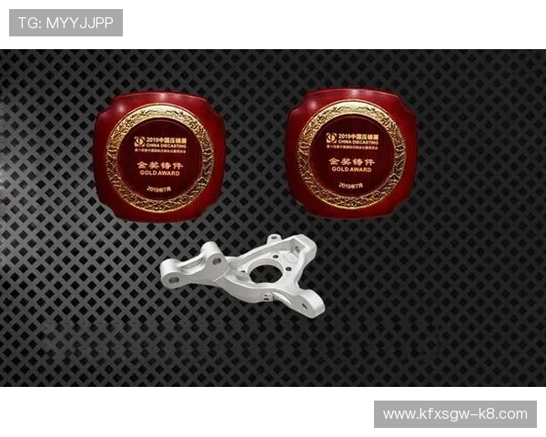 凯发k8天生赢家一触即发最新活动资讯，丰富奖励等你来领取不要错过