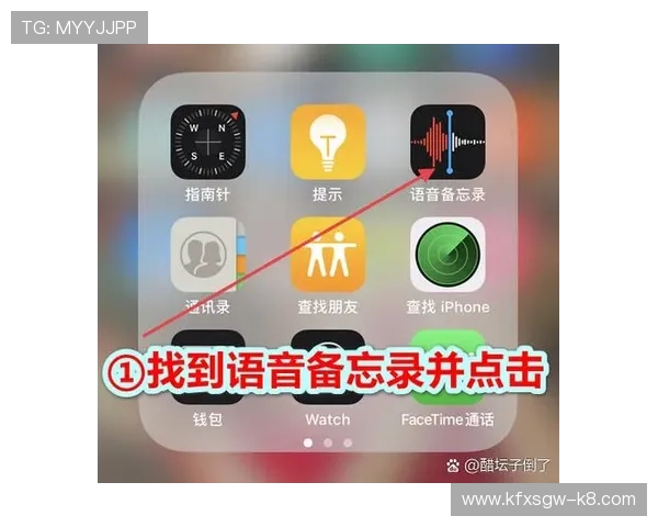 凯发电游苹果版手机端下载与安装全流程指南，助你轻松开启精彩游戏之旅
