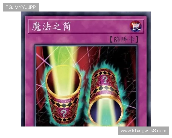 在K8凯发网址娱乐平台中如何避免常见的游戏陷阱与风险提示