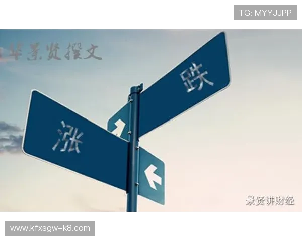 如何在K8凯发真人游戏中实现稳定盈利，实用技巧与风险控制策略推荐