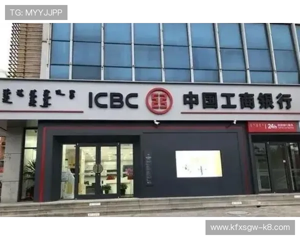 安全稳定的K8凯发国际app下载成为玩家首选，保障资金与个人信息安全