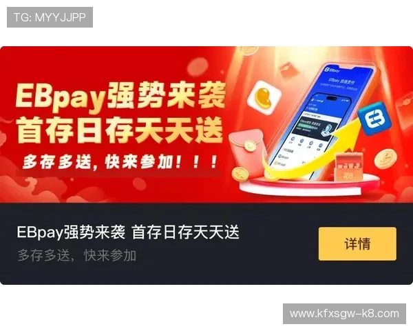 凯发k8旗舰厅app下载常见问题及解决方案全攻略帮助用户顺利体验游戏