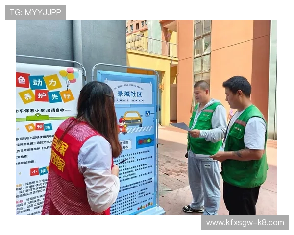 凯发线上平台客服电话人工服务的常见误区与注意事项，确保用户权益得到最大保障