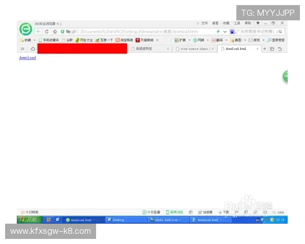 如何快速找到K8官网登录入口官方地址，确保每次登录都安全顺畅无障碍