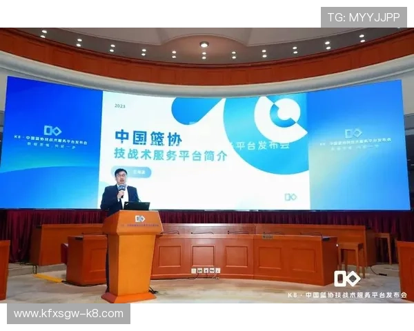 掌握k8体育平台入口的最新动态,第一时间获取体育赛事直播和赛事资讯 掌握k8体育平台入口的最新动态,第一时间获取体育赛事直播和赛事资讯