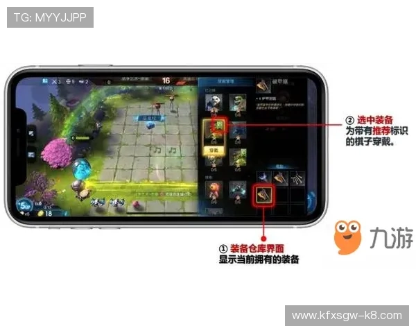 深入了解K8电玩游戏的特色玩法与玩家常见问题解决方案