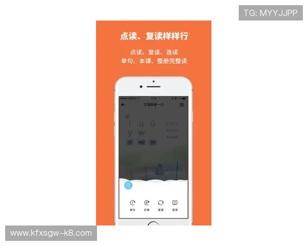 凯发登录首页下载app帮助新手快速注册登录，提供专业客服支持，解决使用中的各种疑问